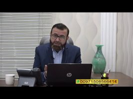 فتوای جمعه – جمعه، ۲۶ دی ۱۳۹۹