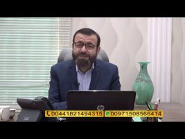 فتوای جمعه – جمعه، ۹ آبان ۱۳۹۹