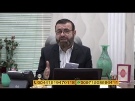 فتوای جمعه – جمعه، ۲۱ شهریور ۱۳۹۹