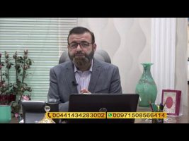 فتوای جمعه – جمعه، ۲۴ مرداد ۱۳۹۹