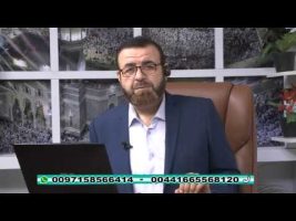 فقه و زندگی – چهارشنبه، ۱۳ شهریور ۱۳۹۸