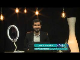 دیالوگ: خرافات مردم نان حوزه