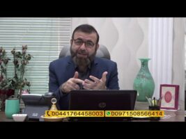 فتوای جمعه – جمعه، ۱۴ شهریور ۱۳۹۹