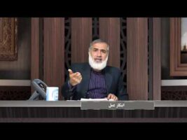 پیامبر در میان ما : ابتکار عمل