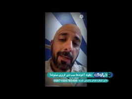 دیالوگ: چگونه آخوندها سبب دین گریزی میشوند؟