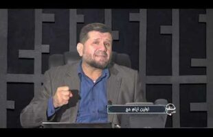 تلفن مستقیم: اولین ایام حج