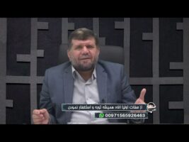 تلفن مستقیم: از صفات اولیا الله: همیشه توبه و استغفار نمودن