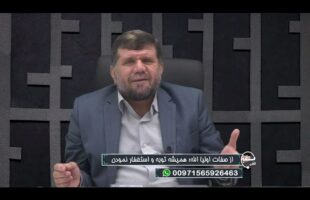 تلفن مستقیم: از صفات اولیا الله: همیشه توبه و استغفار نمودن