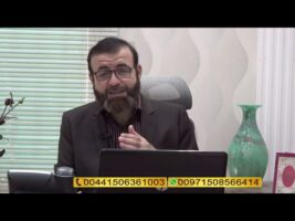فتوای جمعه – جمعه، ۲۷ تیر ۱۳۹۹