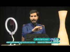دیالوگ : رسیدن به حق از راه عقل