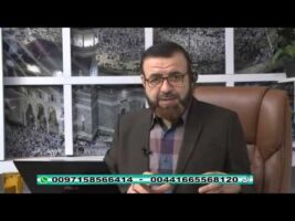 فقه و زندگی – پاسخگویی به سوالات شرعی بینندگان