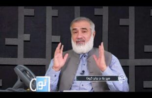 تلفن مستقیم: سپر بلا در برابر کرونا