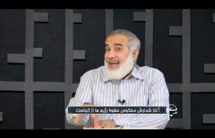 تلفن مستقیم: آغاز شمارش معکوس سقوط رژیم ها از کجاست