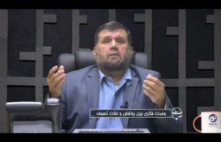 تلفن مستقیم: وحدت فکری بین روافض و غلات تصوف