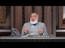 پیامبر در میان ما : سرمایه گذاری بر هدایت بشریت